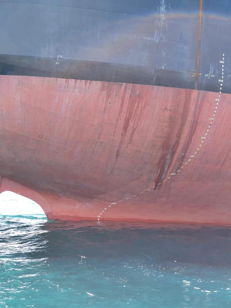 HULL